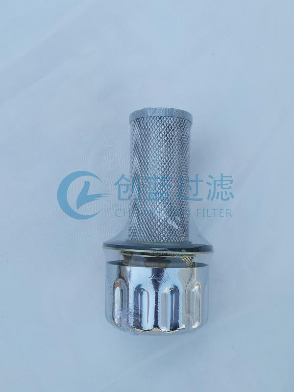 QUQ125空氣過(guò)濾器(圖1) QUQ125空氣過(guò)濾器(圖1)