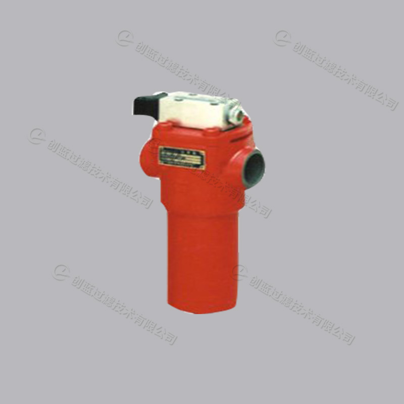 GU-H系列自封式壓力管路過濾器 GU-H63*10P GU-H100*5(圖1) GU-H系列自封式壓力管路過濾器 GU-H63*10P GU-H100*5(圖1)