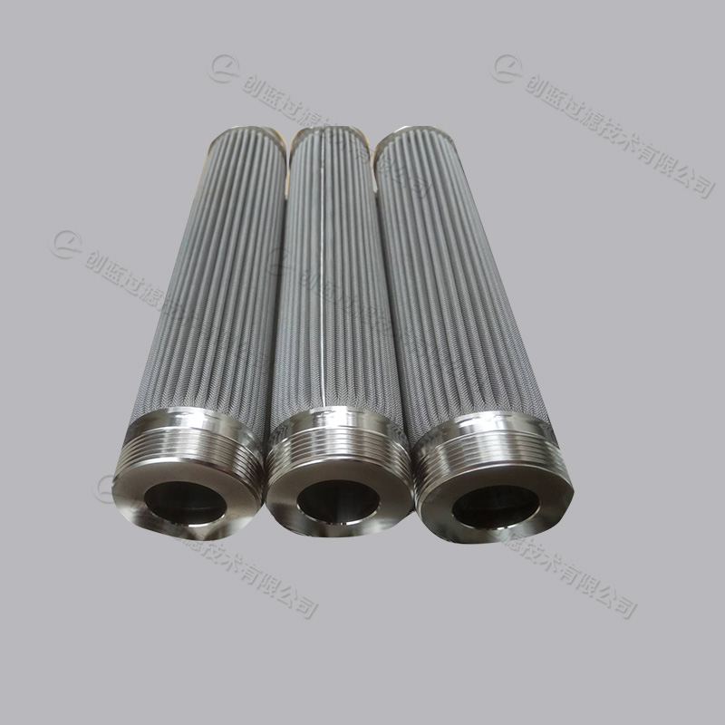 波折Y型過(guò)濾器不銹鋼濾芯過(guò)濾元件 波折Y型過(guò)濾器不銹鋼濾芯過(guò)濾元件