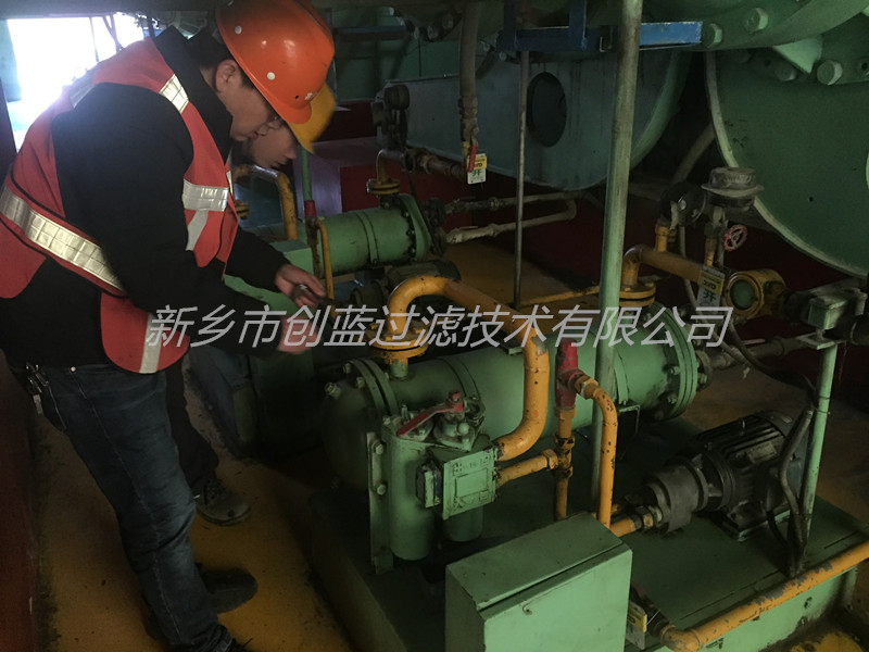 2019年3月1日新鄉(xiāng)創(chuàng)藍(lán)過濾公司技術(shù)及銷售人員赴客戶現(xiàn)場測繪(圖2) 2019年3月1日新鄉(xiāng)創(chuàng)藍(lán)過濾公司技術(shù)及銷售人員赴客戶現(xiàn)場測繪(圖2)