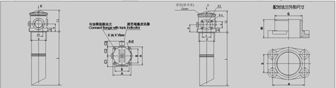 新型TFA系列吸油過濾器TFA-630*180F-Y/C(圖1) 新型TFA系列吸油過濾器TFA-630*180F-Y/C(圖1)