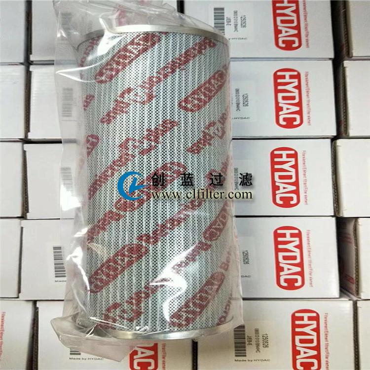 HYDAC賀德克濾芯
