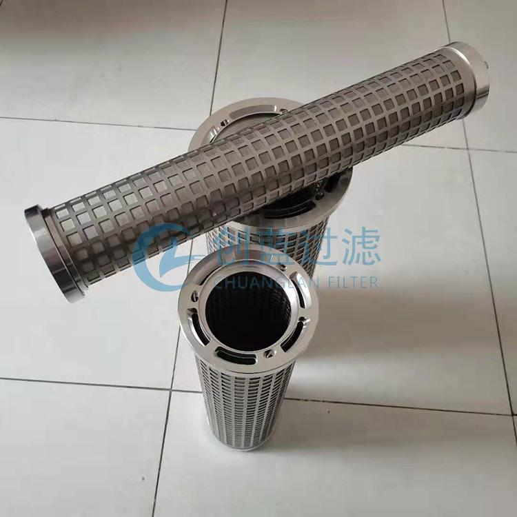 三并聯(lián)液壓濾芯LY15/25，LY38/25油濾芯